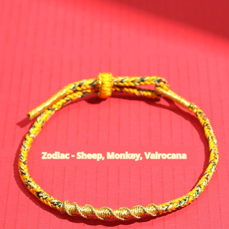 Adjustable Eight-strand Woven Colorful Guard Carrying Strap
