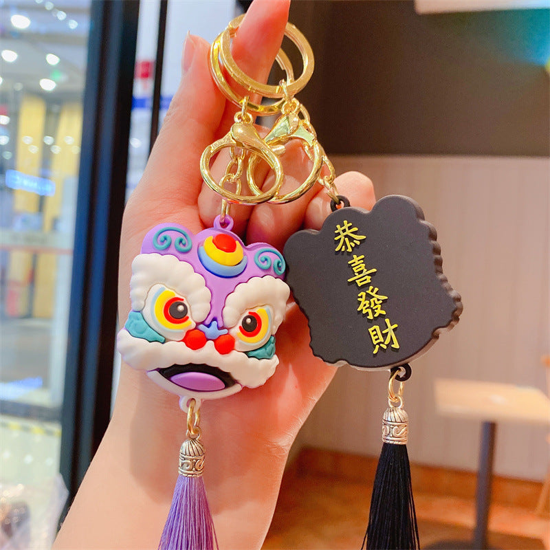 Home Fashion Simple Lion Shape Keychain