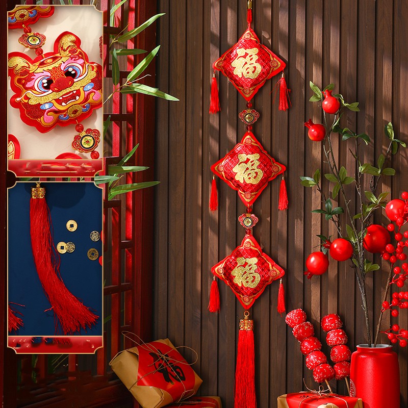 New Year Decorations And Lucky Character Small Pendants