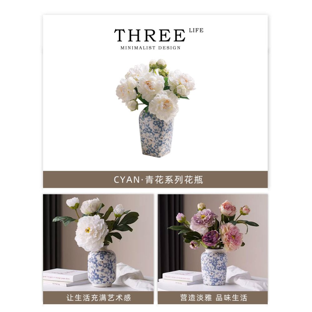 Tlife Cyan Vase New Chinese Blue and White Porcelain Ceramic Living Room Vintage Ice Crack Ornament Dancing image 3