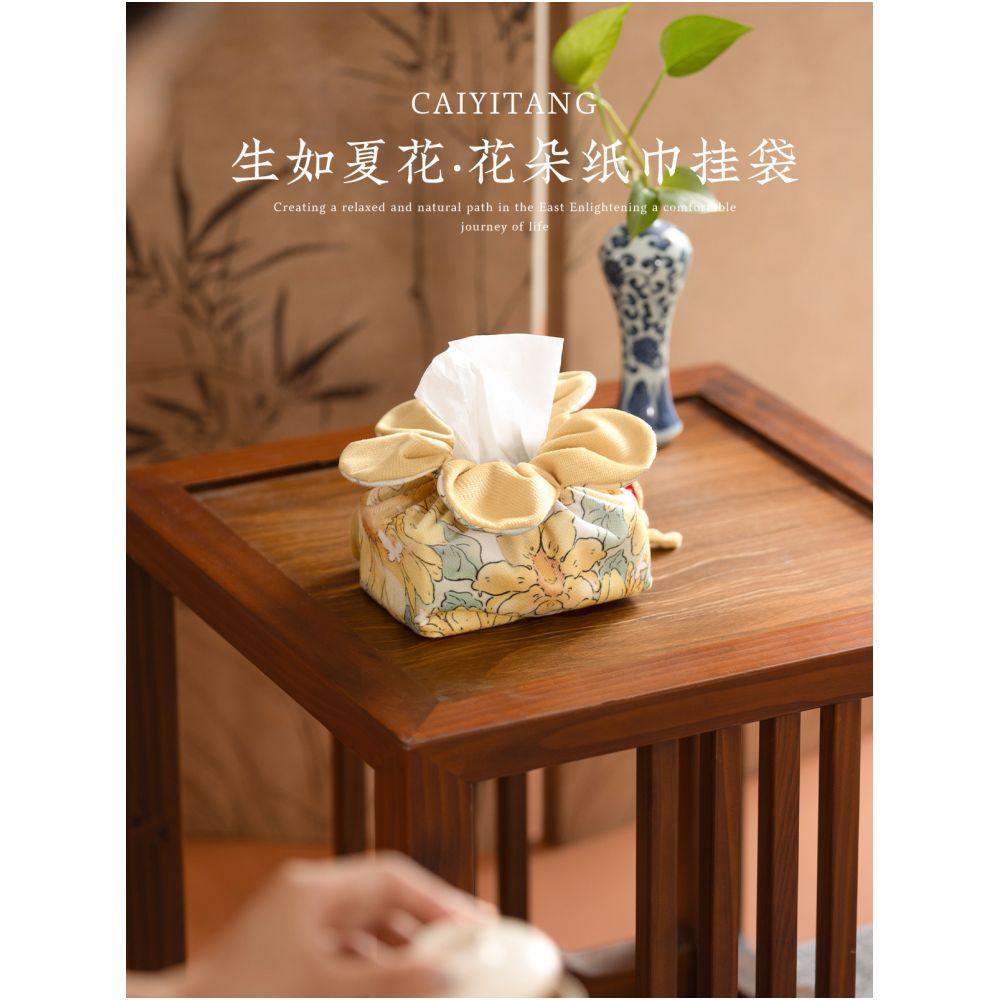 Caiyitang Ximimuzi Chinese Style Cute Flower Tissue Box Storage Box Tissue Bag Hanging Car Dormitory Living Room Women image 1