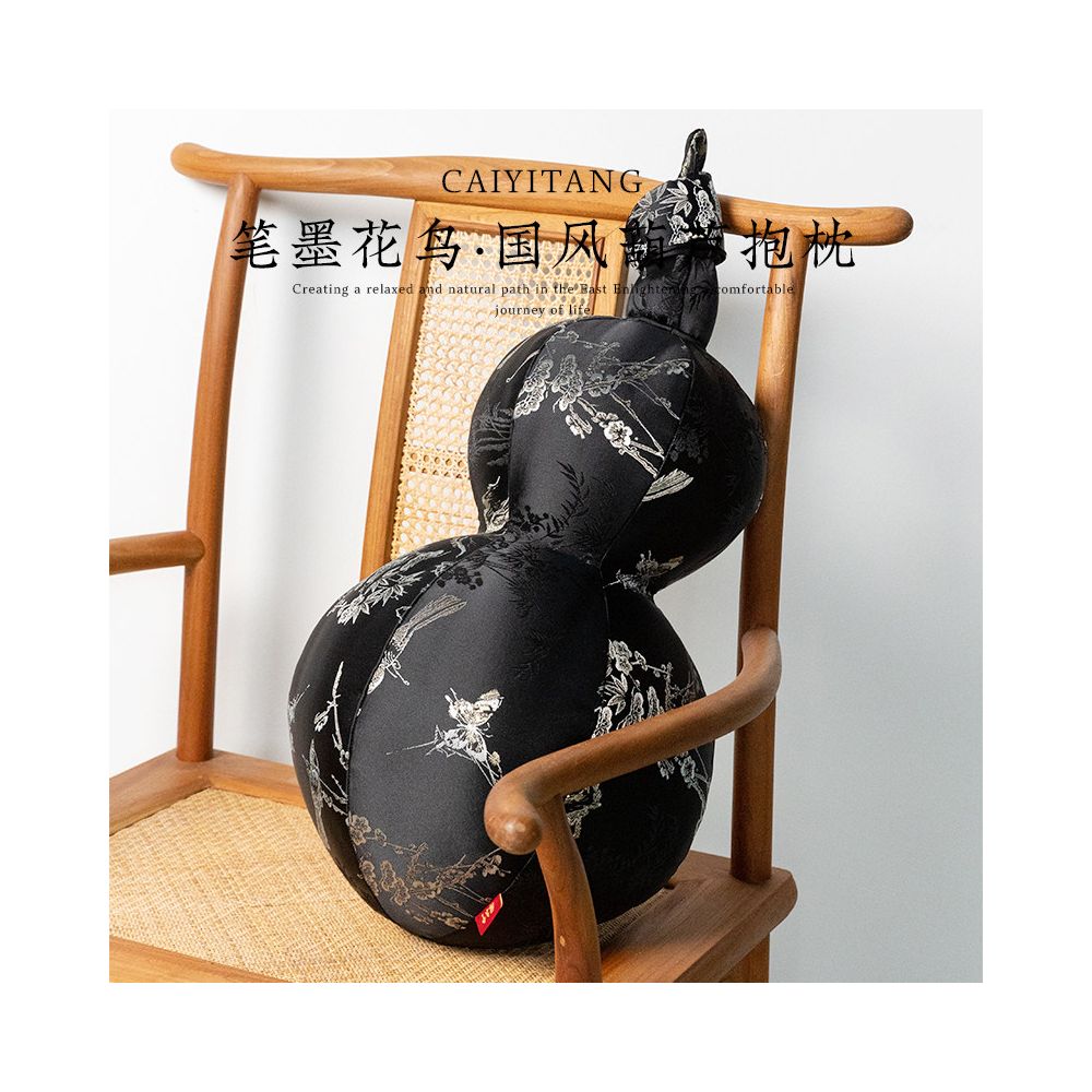 Caiyitang Chinese Style New Chinese Style Gourd Throw Pillow for Living Room Sofa Irregular Shaped 3D Backrest Pillow Bedroom Bedside Pillow image 1