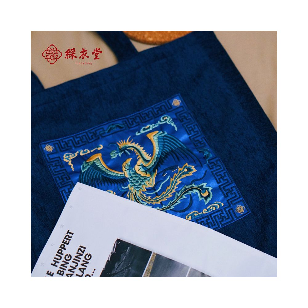 Caiyitang New Chinese Style Embroidery Elegant Double Sided Shoulder Bag Shopping Bag Tote Bag for Women Large Capacity image 3