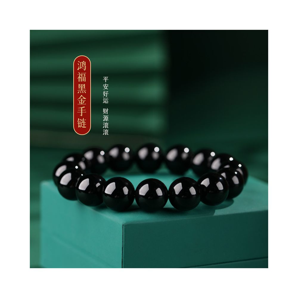 Natural black agate bracelet 6mm 8mm men s raw black agate beaded bracelet women s small beads image 0
