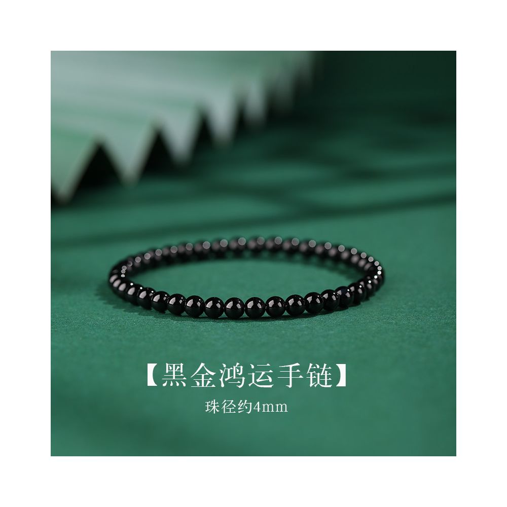 Natural black agate bracelet 6mm 8mm men s raw black agate beaded bracelet women s small beads
