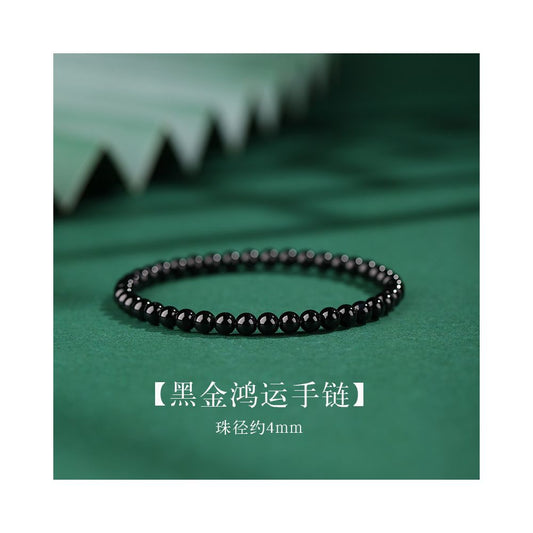 Natural black agate bracelet 6mm 8mm men s raw black agate beaded bracelet women s small beads