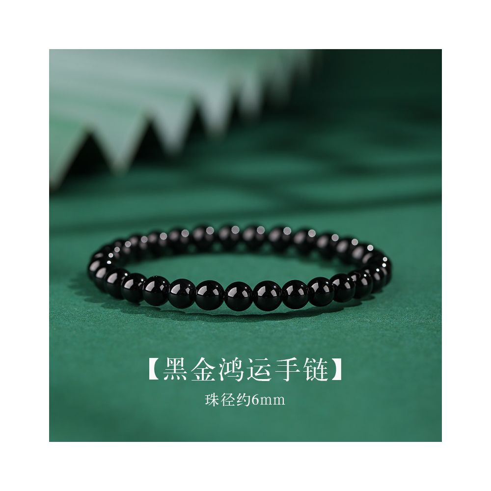 Natural black agate bracelet 6mm 8mm men s raw black agate beaded bracelet women s small beads