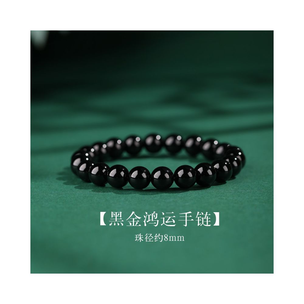 Natural black agate bracelet 6mm 8mm men s raw black agate beaded bracelet women s small beads