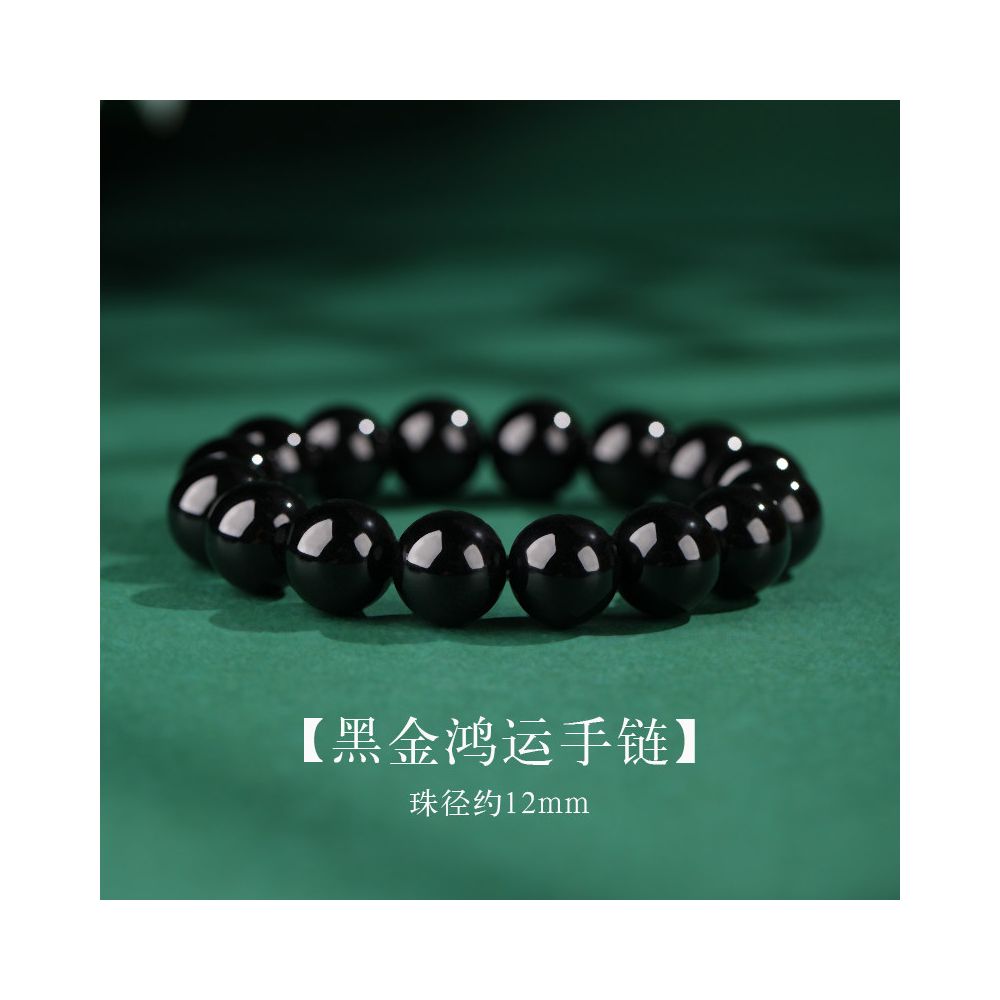 Natural black agate bracelet 6mm 8mm men s raw black agate beaded bracelet women s small beads