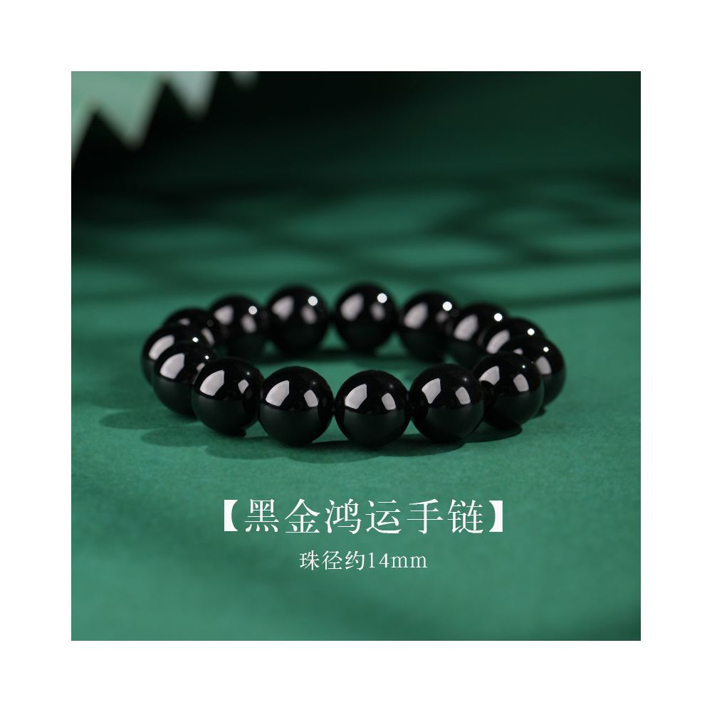 Natural black agate bracelet 6mm 8mm men s raw black agate beaded bracelet women s small beads