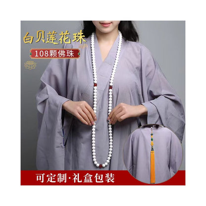 Master Buddha Beads Monk Hanging Beads White Shell Lotus Beads 108 Beads Back Clouds tassels tassels Swallowtail Joining Hands Practicing image 0