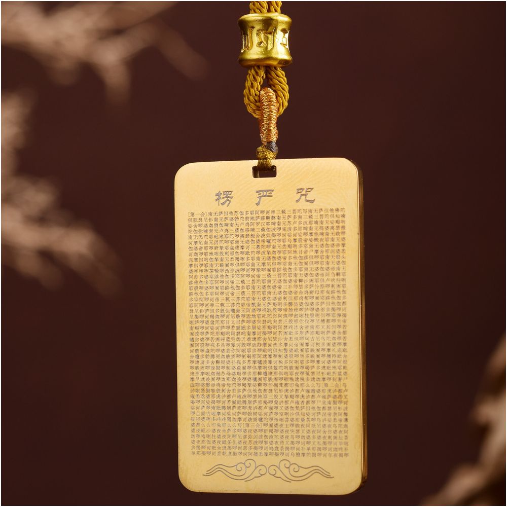 Titanium steel full text Shurangama Mantra 2622 word pendant necklace for men and women universal binding amulet