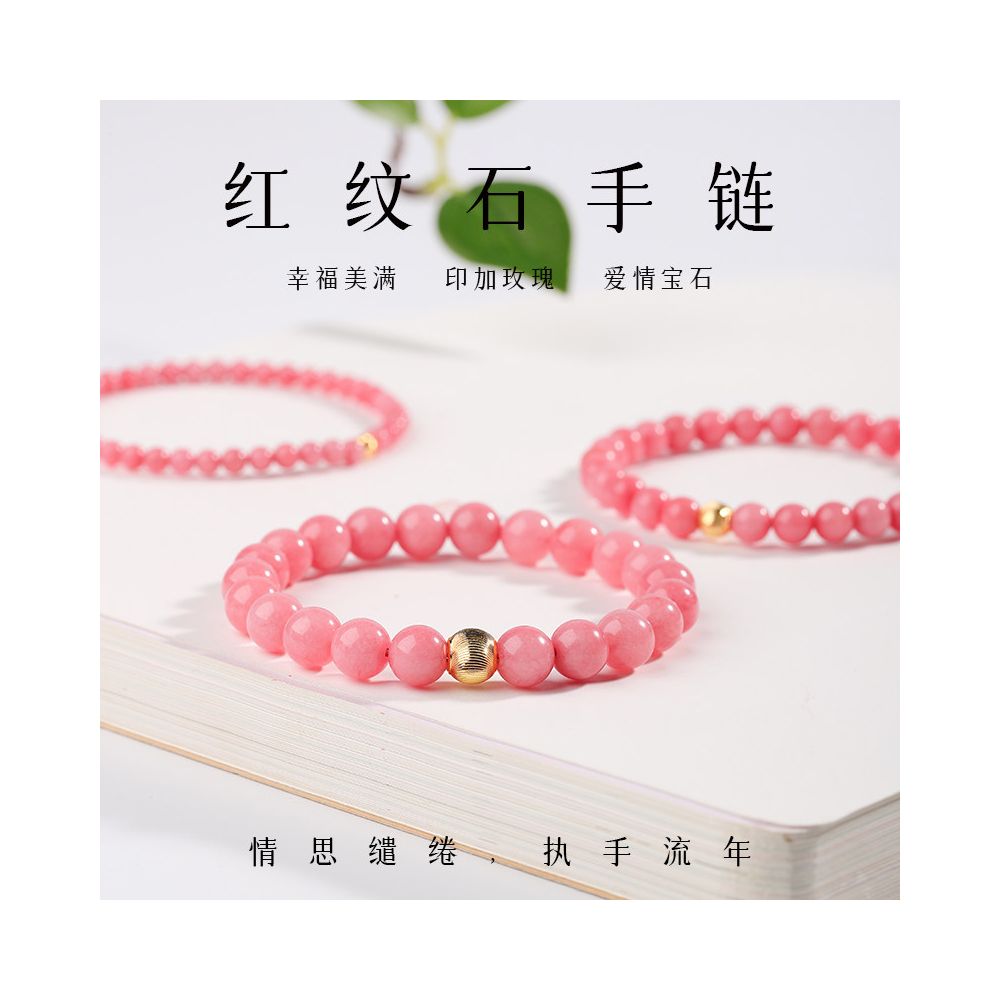 Red patterned stone bracelet 4 8mm red patterned stone bracelet peach blossom simple single circle crystal jewelry birthday gift for women image 0