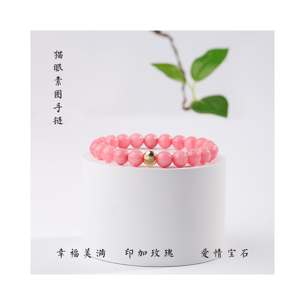 Red patterned stone bracelet 4 8mm red patterned stone bracelet peach blossom simple single circle crystal jewelry birthday gift for women image 2
