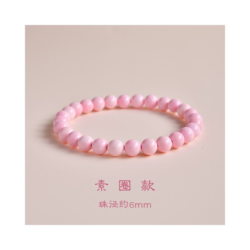 Original Queen Shell Bracelet Single Circle Pink Shell Pearl Bracelet Green Pine Rouge Snail Bead Pink Charm Peach Blossom Pink Cream