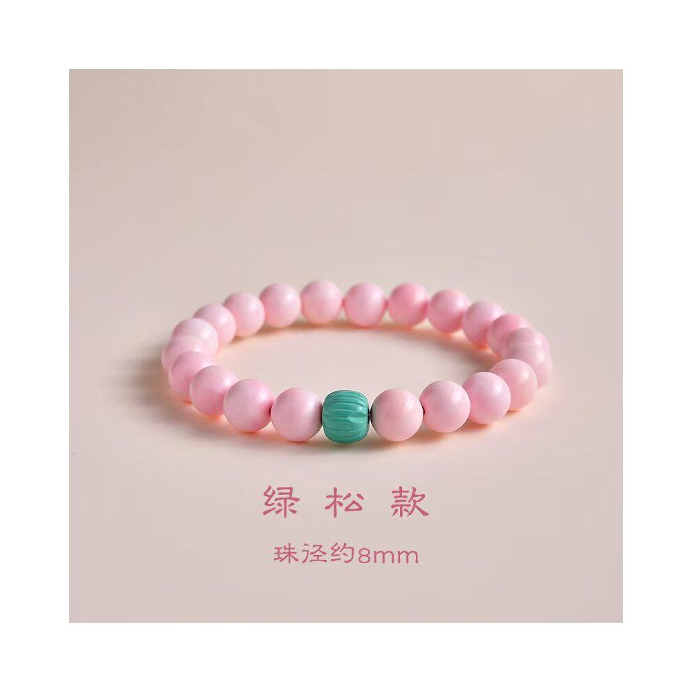 Original Queen Shell Bracelet Single Circle Pink Shell Pearl Bracelet Green Pine Rouge Snail Bead Pink Charm Peach Blossom Pink Cream