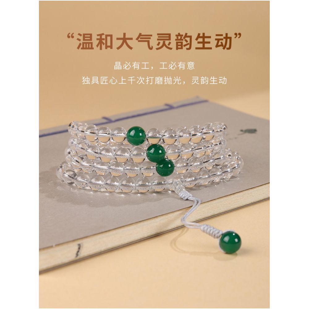 Master s Natural White Crystal Buddha Bead Bracelet with 108 Diamond Satya Prayer Beads Handheld Customizable image 3