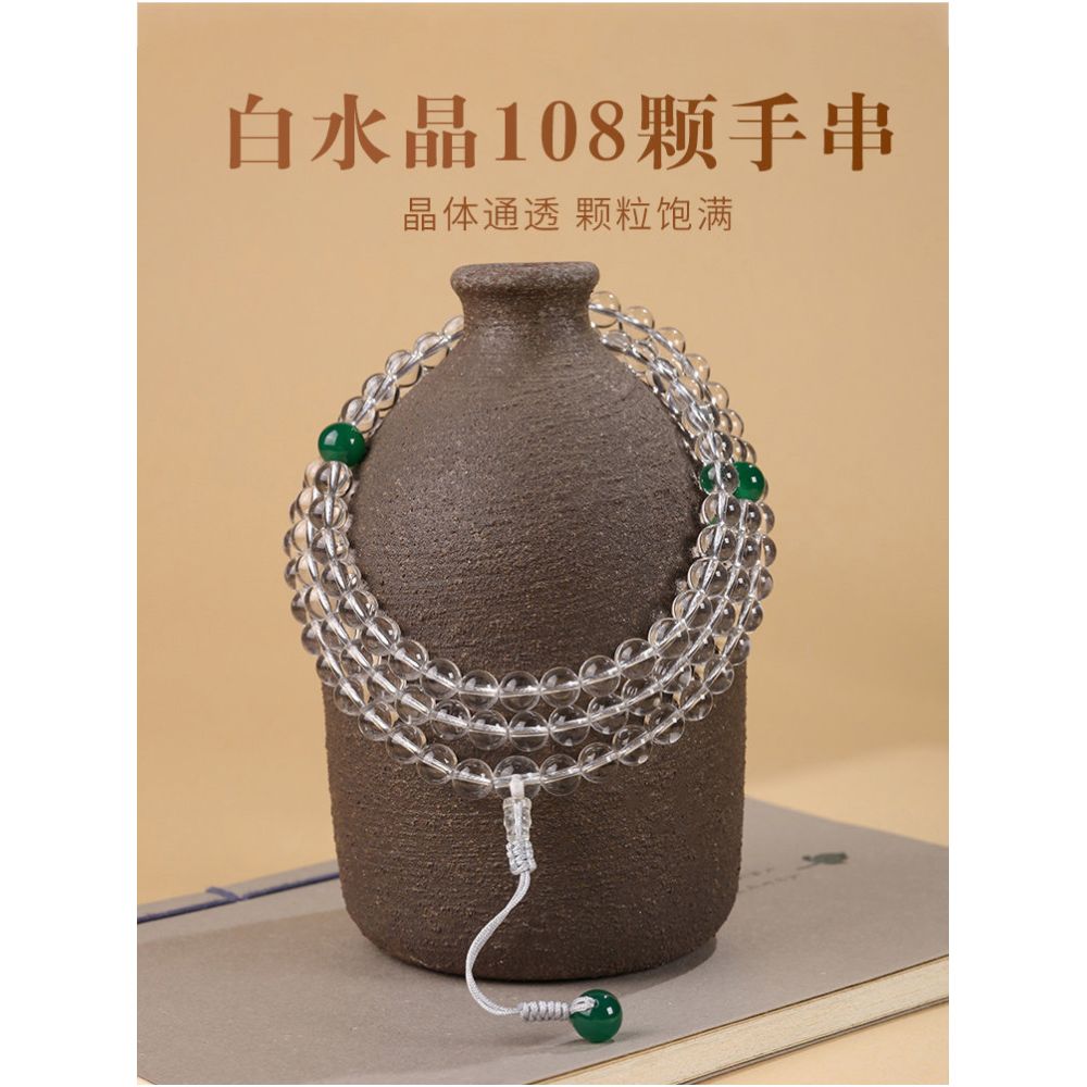 Master s Natural White Crystal Buddha Bead Bracelet with 108 Diamond Satya Prayer Beads Handheld Customizable image 4