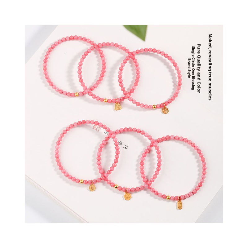 4mm Red Patterned Stone Bracelet - Peach Blossom Crystal Agate Jewelry