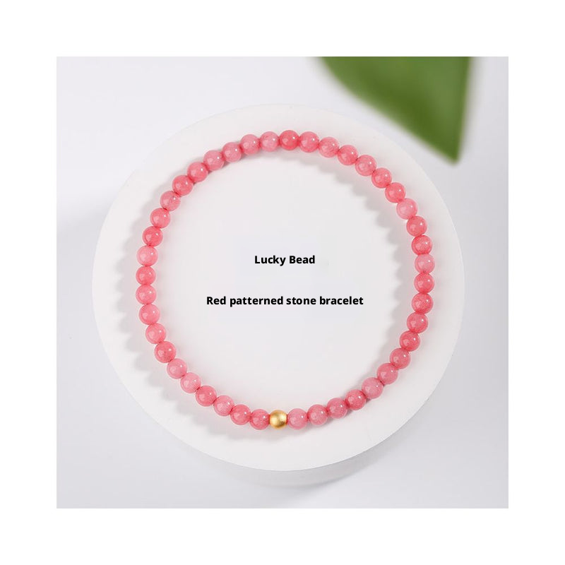 4mm Red Patterned Stone Bracelet - Peach Blossom Crystal Agate Jewelry