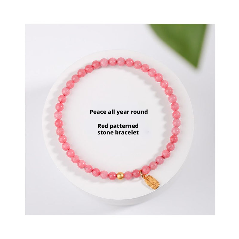 4mm Red Patterned Stone Bracelet - Peach Blossom Crystal Agate Jewelry