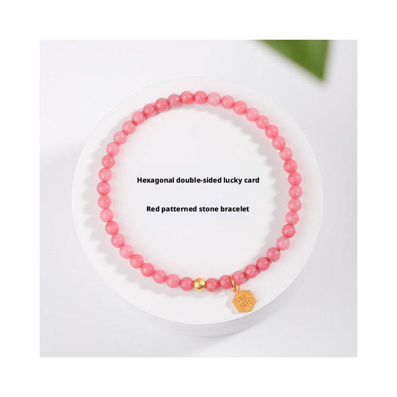 4mm Red Patterned Stone Bracelet - Peach Blossom Crystal Agate Jewelry