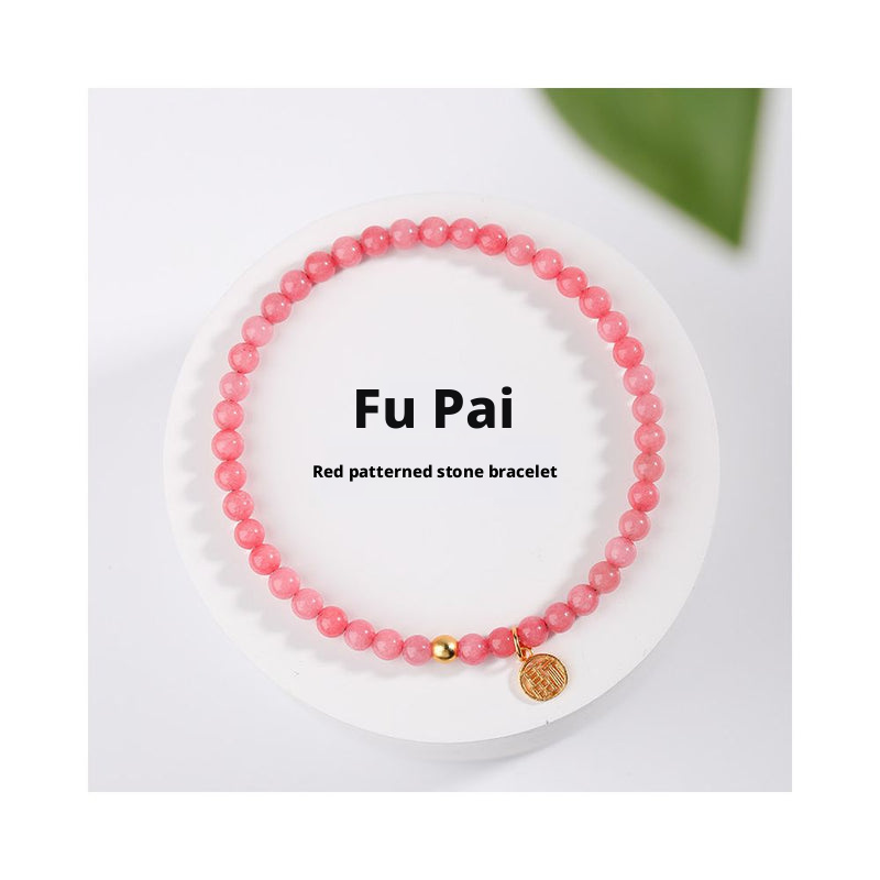 4mm Red Patterned Stone Bracelet - Peach Blossom Crystal Agate Jewelry