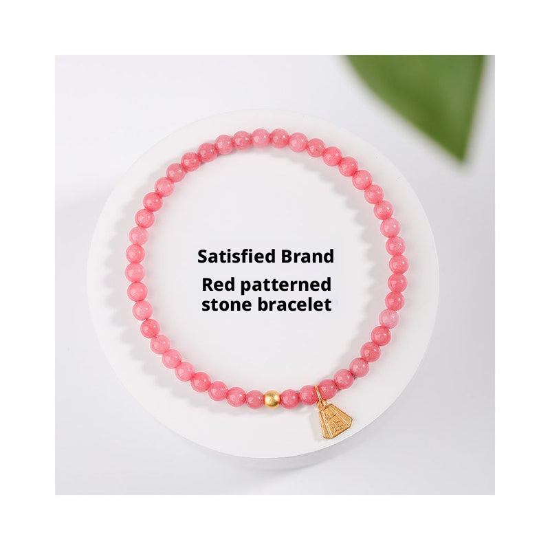 4mm Red Patterned Stone Bracelet - Peach Blossom Crystal Agate Jewelry