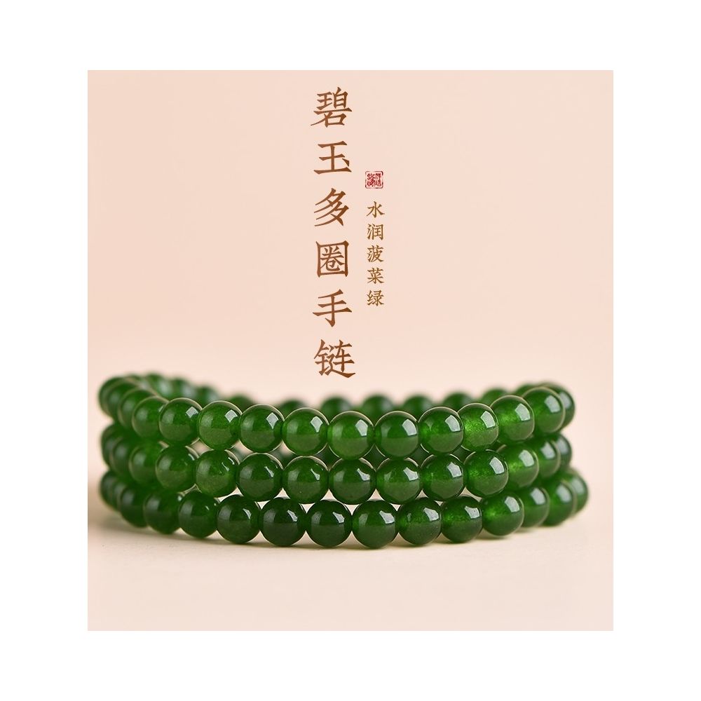 Hotan Jade jasper bracelet 4 6 8mm multi circle millet beads bracelet necklace spinach green Hotan Jade style image 1