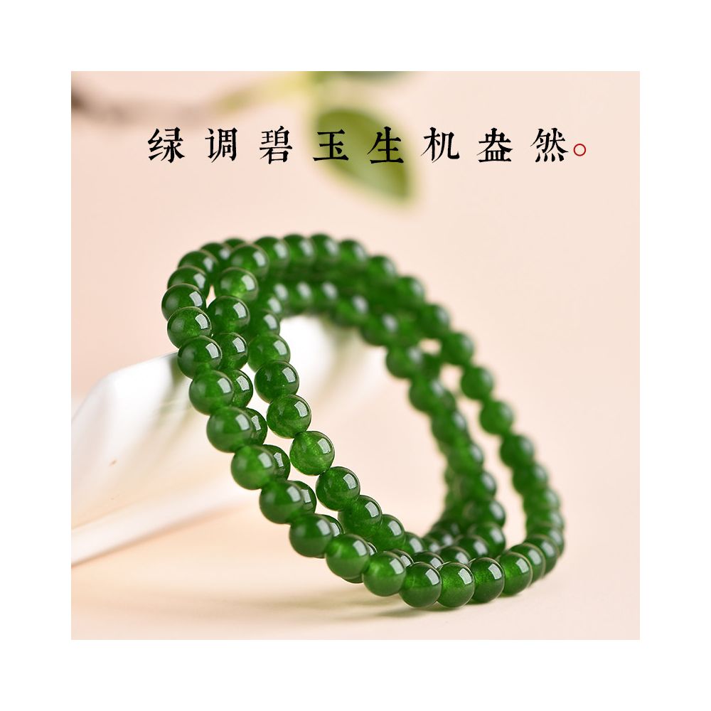 Hotan Jade jasper bracelet 4 6 8mm multi circle millet beads bracelet necklace spinach green Hotan Jade style image 4