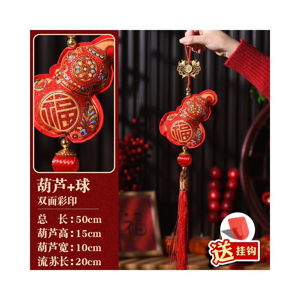 New Year decorations small pendants embroidered lion dance lucky fish indoor red festive and safe atmosphere decoration for the Year of the Horse new style