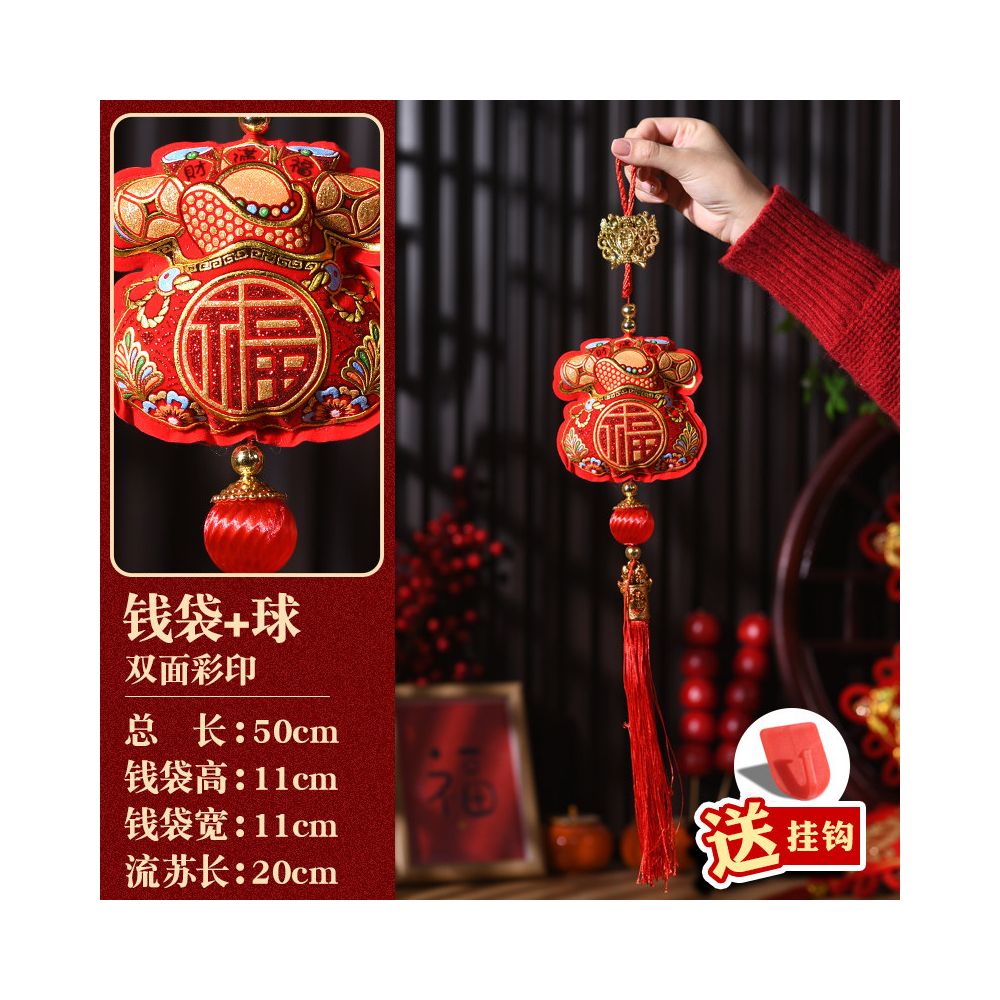 New Year decorations small pendants embroidered lion dance lucky fish indoor red festive and safe atmosphere decoration for the Year of the Horse new style