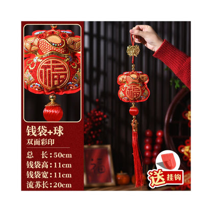 New Year decorations small pendants embroidered lion dance lucky fish indoor red festive and safe atmosphere decoration for the Year of the Horse new style