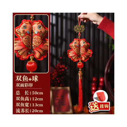 New Year decorations small pendants embroidered lion dance lucky fish indoor red festive and safe atmosphere decoration for the Year of the Horse new style