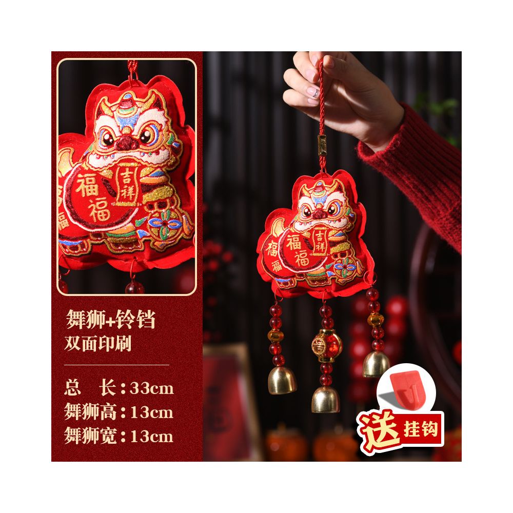 New Year decorations small pendants embroidered lion dance lucky fish indoor red festive and safe atmosphere decoration for the Year of the Horse new style