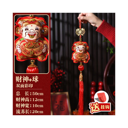 New Year decorations small pendants embroidered lion dance lucky fish indoor red festive and safe atmosphere decoration for the Year of the Horse new style