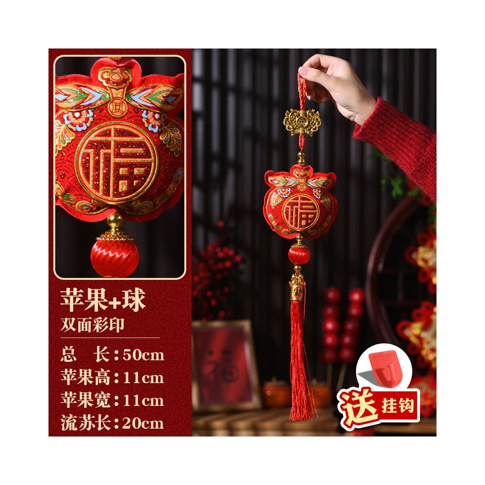 New Year decorations small pendants embroidered lion dance lucky fish indoor red festive and safe atmosphere decoration for the Year of the Horse new style
