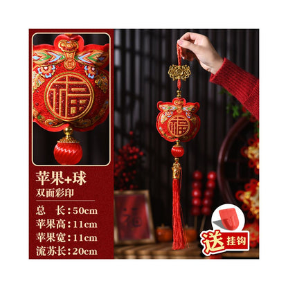 New Year decorations small pendants embroidered lion dance lucky fish indoor red festive and safe atmosphere decoration for the Year of the Horse new style