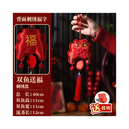 New Year decorations small pendants embroidered lion dance lucky fish indoor red festive and safe atmosphere decoration for the Year of the Horse new style