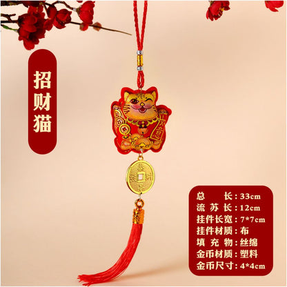 New Year decorations small pendants embroidered lion dance lucky fish indoor red festive and safe atmosphere decoration for the Year of the Horse new style