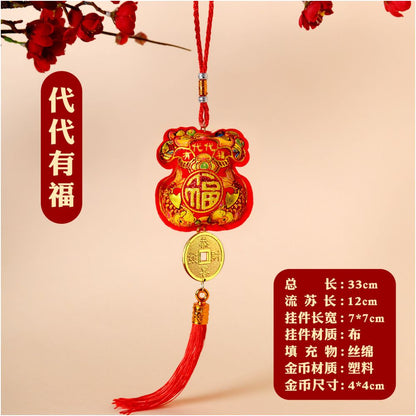 New Year decorations small pendants embroidered lion dance lucky fish indoor red festive and safe atmosphere decoration for the Year of the Horse new style