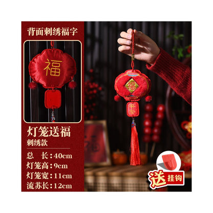 New Year decorations small pendants embroidered lion dance lucky fish indoor red festive and safe atmosphere decoration for the Year of the Horse new style