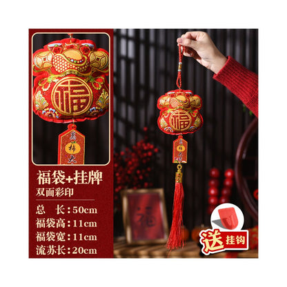 New Year decorations small pendants embroidered lion dance lucky fish indoor red festive and safe atmosphere decoration for the Year of the Horse new style