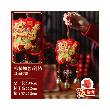 New Year decorations small pendants embroidered lion dance lucky fish indoor red festive and safe atmosphere decoration for the Year of the Horse new style