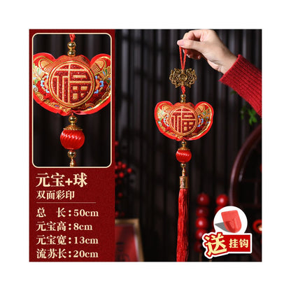 New Year decorations small pendants embroidered lion dance lucky fish indoor red festive and safe atmosphere decoration for the Year of the Horse new style