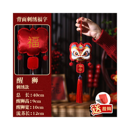 New Year decorations small pendants embroidered lion dance lucky fish indoor red festive and safe atmosphere decoration for the Year of the Horse new style