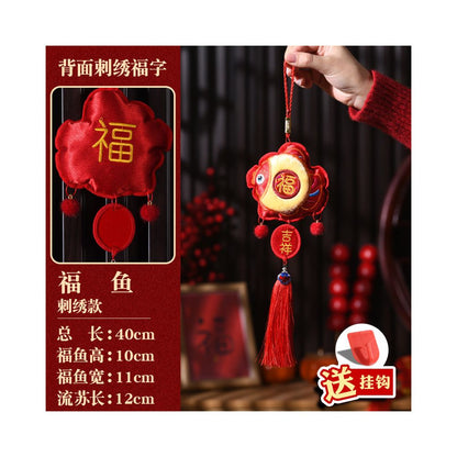 New Year decorations small pendants embroidered lion dance lucky fish indoor red festive and safe atmosphere decoration for the Year of the Horse new style