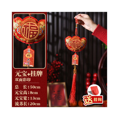 New Year decorations small pendants embroidered lion dance lucky fish indoor red festive and safe atmosphere decoration for the Year of the Horse new style