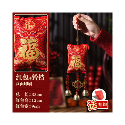 New Year decorations small pendants embroidered lion dance lucky fish indoor red festive and safe atmosphere decoration for the Year of the Horse new style