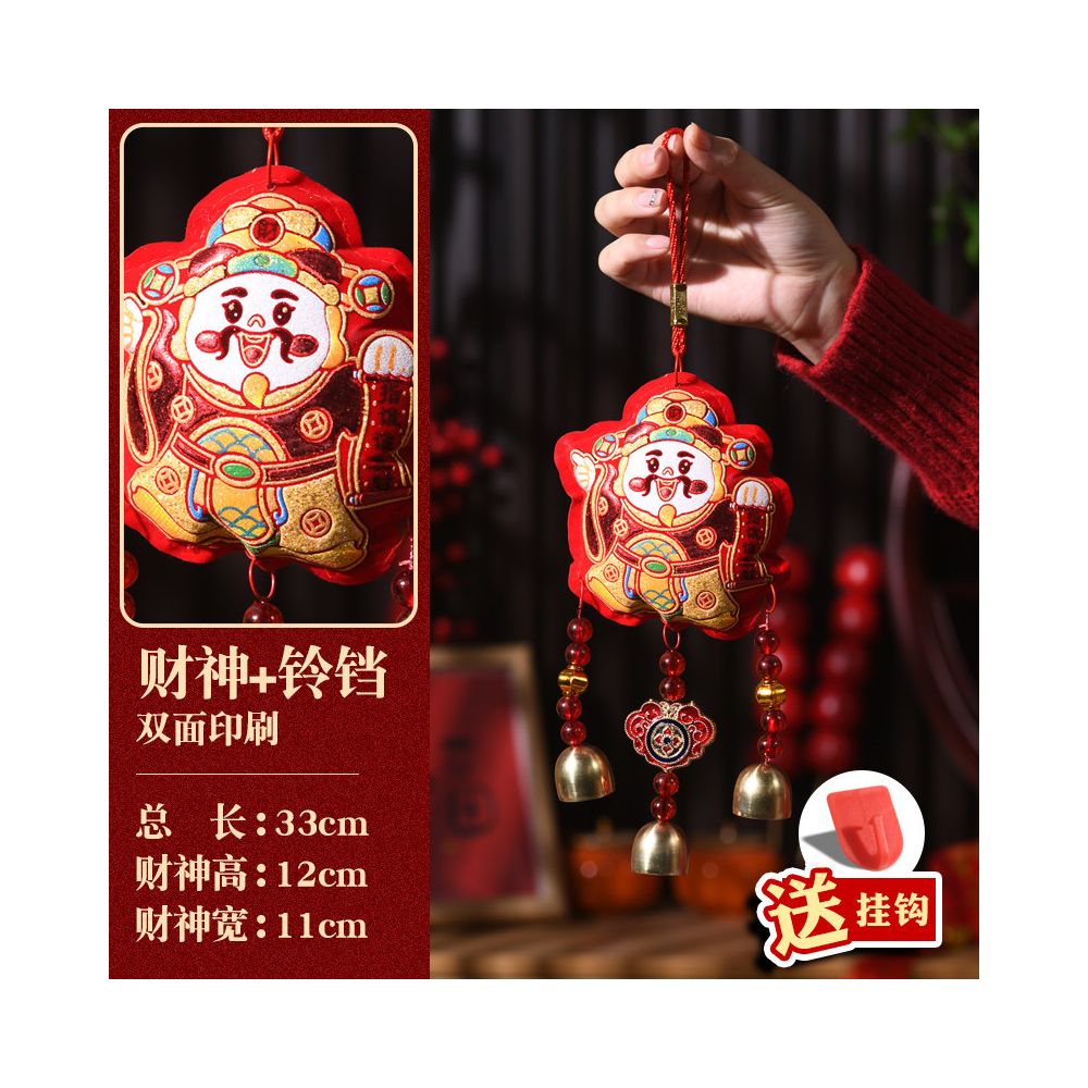 New Year decorations small pendants embroidered lion dance lucky fish indoor red festive and safe atmosphere decoration for the Year of the Horse new style